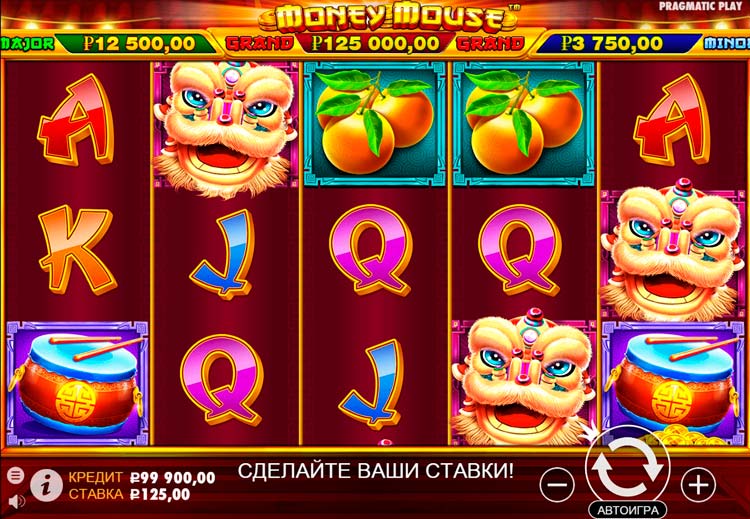 Slot machine Money Mouse (मनी माउस)