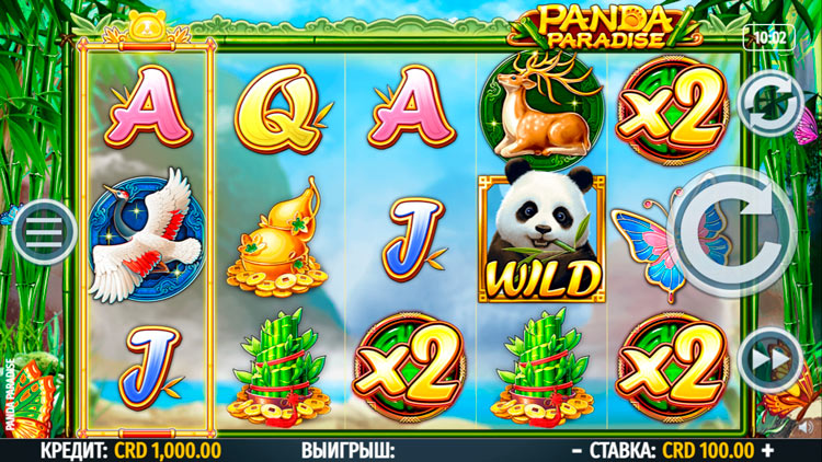 Slot machine Panda Paradise (पांडा स्वर्ग)
