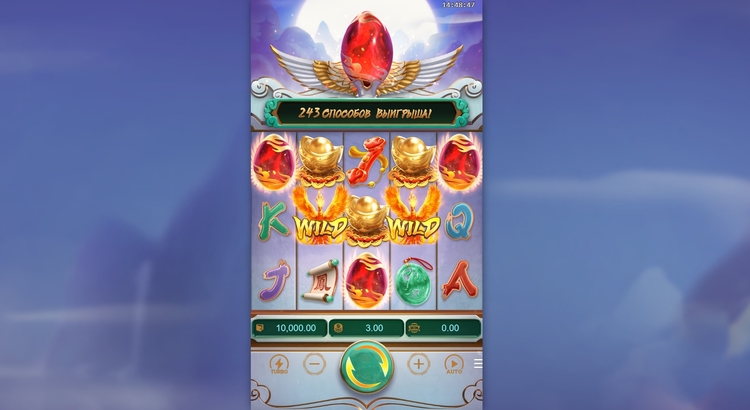 Slot machine Phoenix Rises (फीनिक्स का उदय)