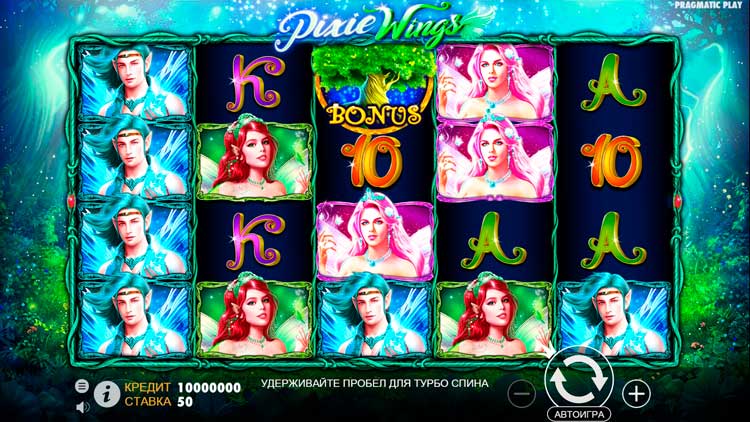 Slot machine Pixie Wings (पिक्सी विंग्स)