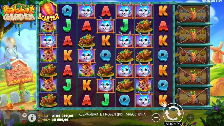 Slot machine Rabbit Garden (खरगोश का बगीचा)