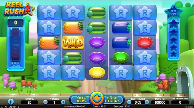 Slot machine Reel Rush 2 (रील रश 2)