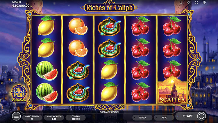Slot machine Riches of Caliph (खलीफा का धन)