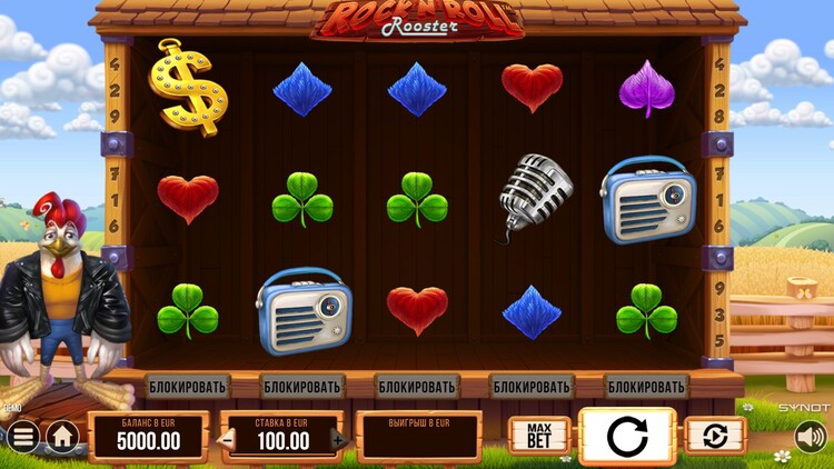 Slot machine Rock n Roll Rooster (रॉक एन रोल मुर्गा)