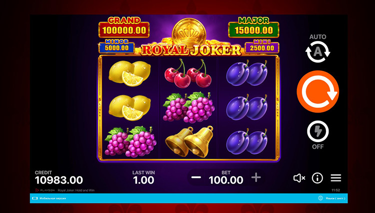 Slot machine Royal Joker: Hold and Win (शाही जोकर: पकड़ें और जीतें)