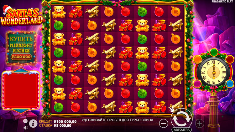 Slot machine Santa’s Wonderland (सांता की वंडरलैंड)