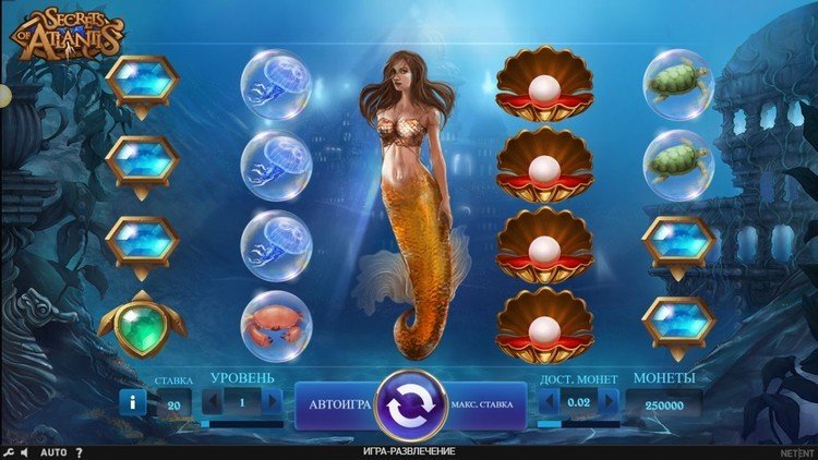 Slot machine Secrets of Atlantis (अटलांटिस के रहस्य)