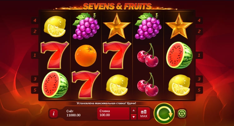 Slot machine Sevens & Fruits (सात और फल)