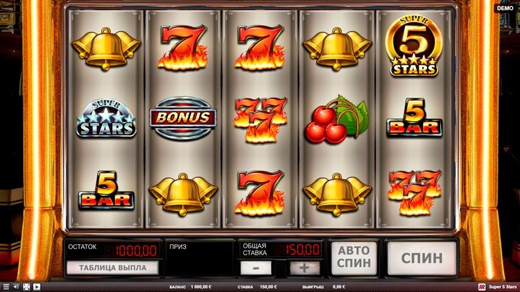 Slot machine Super 5 Stars (सुपर 5 सितारे)