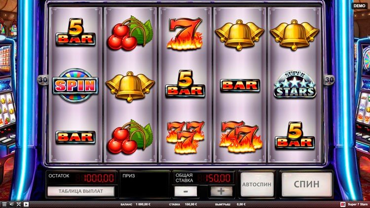 Slot machine Super 7 Stars (सुपर 7 सितारे)