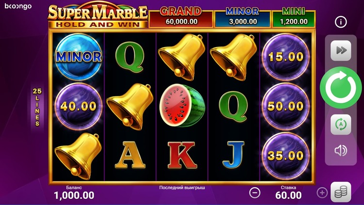 Slot machine Super Marble (सुपर मार्बल)