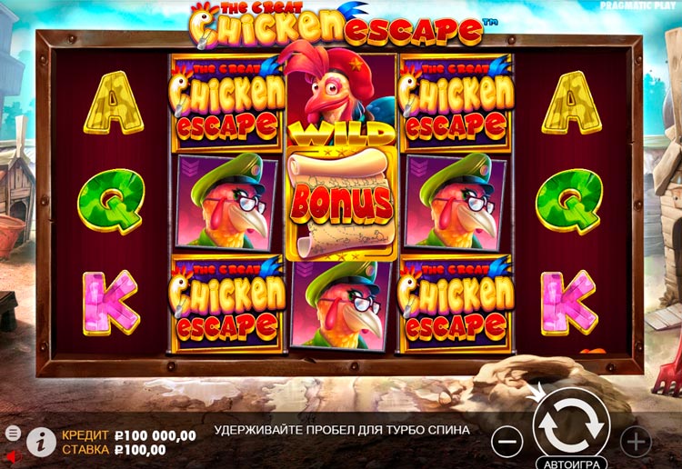 Slot machine The Great Chicken Escape (द ग्रेट चिकन एस्केप)