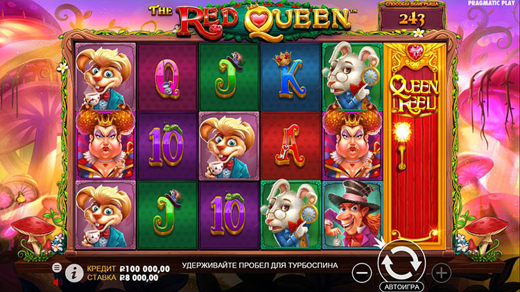 Slot machine The Red Queen (द रेड क्वीन)