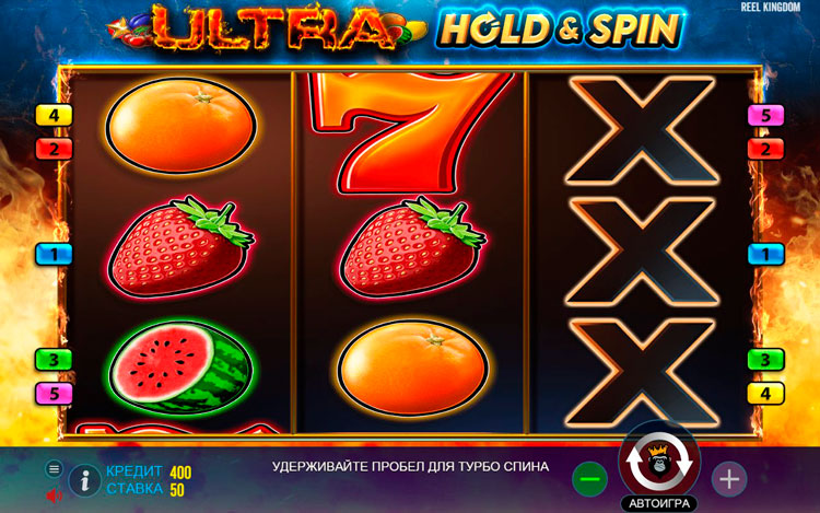 Slot machine Ultra Hold and Spin (अल्ट्रा होल्ड एंड स्पिन)