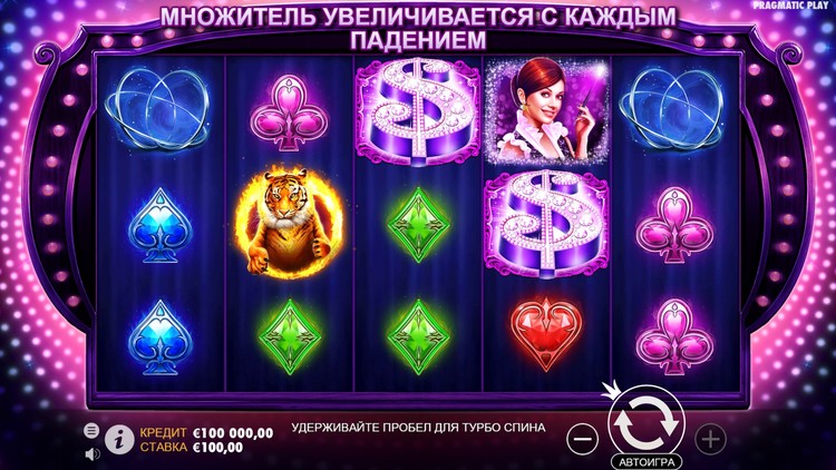 Slot machine Vegas Magic (वेगास मैजिक)