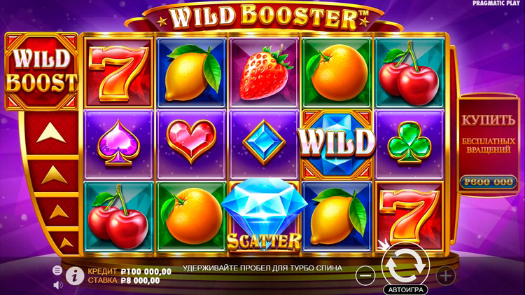 Slot machine Wild Booster (वाइल्ड बूस्टर)
