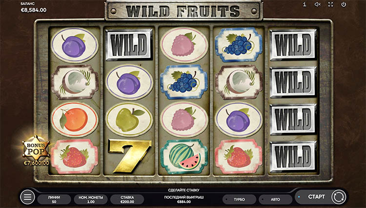 Slot machine Wild Fruits (वाइल्ड फ्रूट्स)
