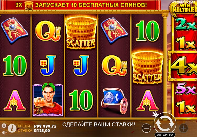 Slot machine Wild Gladiators (वाइल्ड ग्लैडिएटर्स)