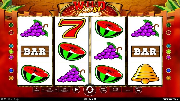Slot machine Wild Jack 81 (वाइल्ड जैक 81)