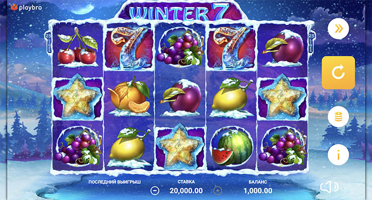 Slot machine Winter 7 (विंटर 7)