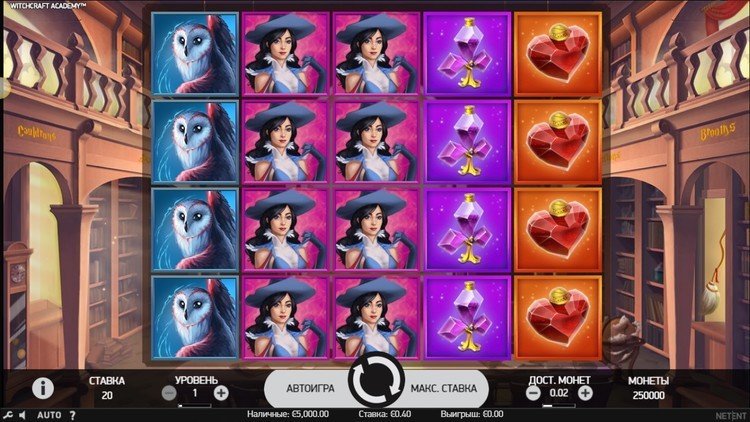 Slot machine Witchcraft Academy (विचक्राफ्ट अकादमी)
