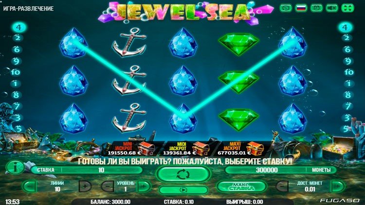 Slot machine Jewel Sea (जवाहर सागर)