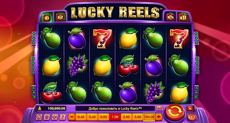 Slot machine Lucky Reels (भाग्यशाली रील्स)