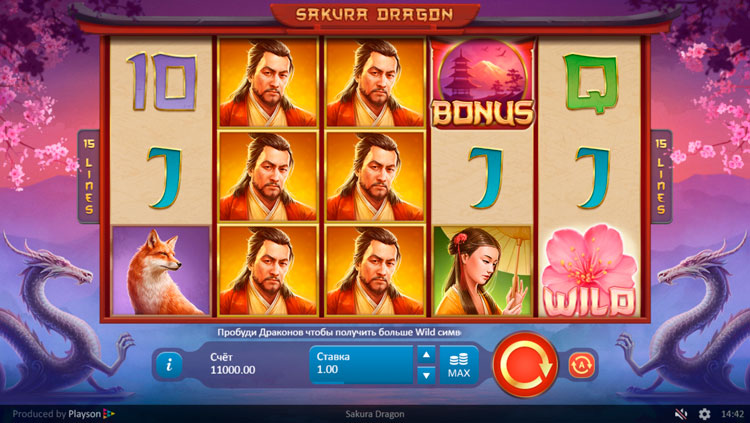 Slot machine Sakura Dragon (सकुरा ड्रैगन)