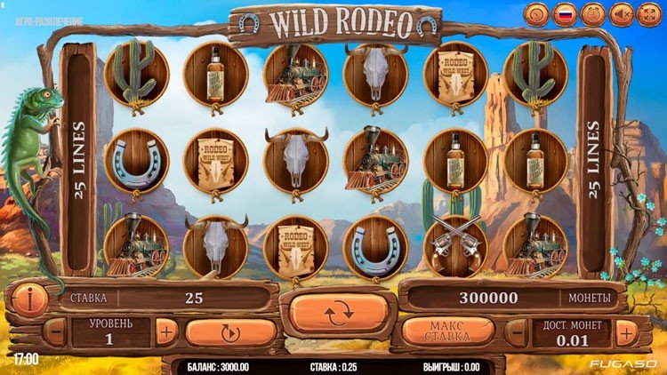 Slot machine Wild Rodeo (वाइल्ड रोडियो)