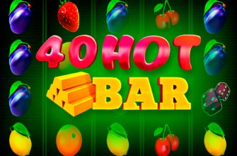 Slot machine 40 Hot Bar