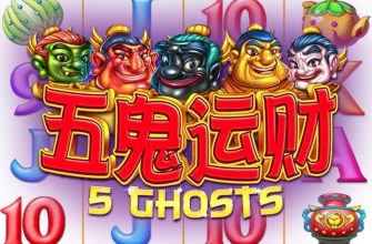 Slot machine 5 Ghosts