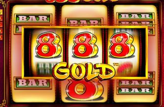 Slot machine 888 Gold