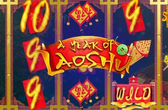 Slot machine A Year Of Laoshu (Um ano de Laoshu)