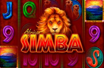Slot machine African Simba (Simba Africano)