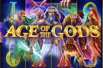 Slot machine Age of the Gods (Era dos Deuses)