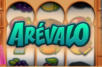 Slot machine Arévalo