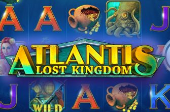 Slot machine Atlantis