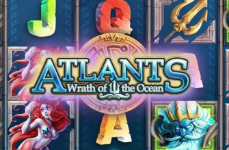 Slot machine Atlants (Atlantes)