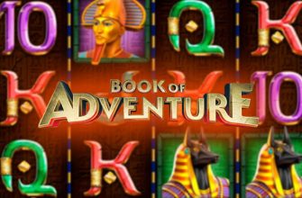 Slot machine Book of Adventure (Livro da Aventura)