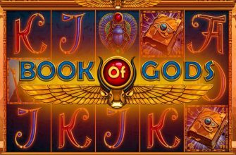 Slot machine Book of Gods
