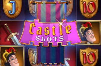 Slot machine Castle 5R (Castelo 5R)
