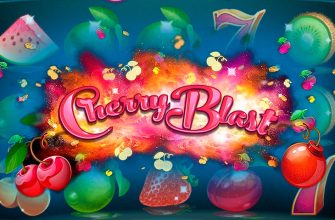 Slot machine Cherry Blast