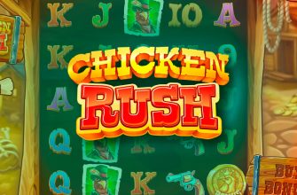 Slot machine Chicken Rush