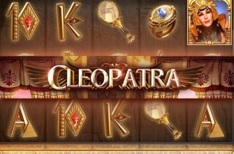 Slot machine Cleopatra