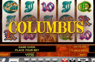 Slot machine Columbus (Colombo)