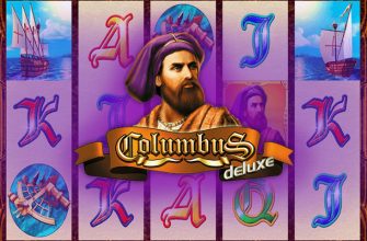Slot machine Columbus Deluxe