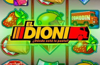 Slot machine El Dioni