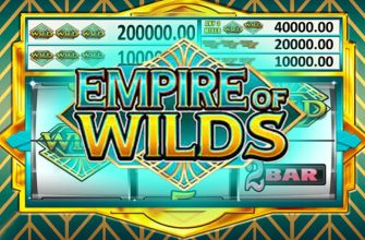 Slot machine Empire of Wilds (Império dos Selvagens)
