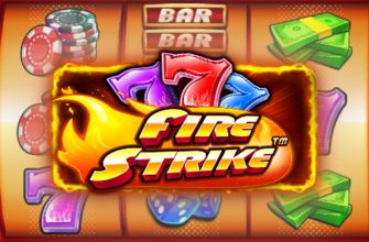 Slot machine Fire Strike