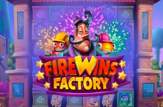 Slot machine FireWins Factory